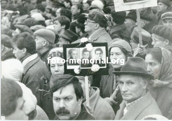 Бывшая политзаключенная Сусанна Печуро на шествии перед открытием памятника жертвам репрессий в Москве