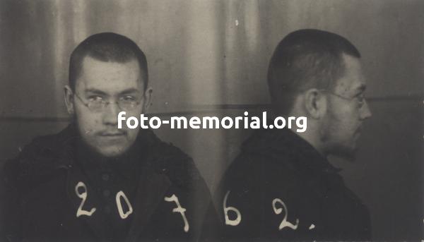 Фотография арестованного А.Я.Максимовича