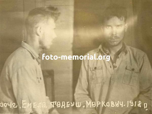 Фото из следственного дела спецпоселенеца, заключенного Тадеуша Емела