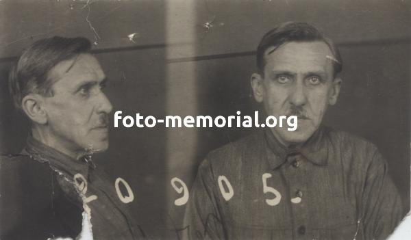 Фотография арестованного П.П.Сланского